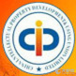 北京泰捷信企業(yè)管理咨詢中心 賦能企業(yè)，駕馭變革