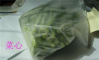 氣調(diào)保鮮袋與氣調(diào)保鮮膜 優(yōu)惠價(jià)下的保鮮新選擇